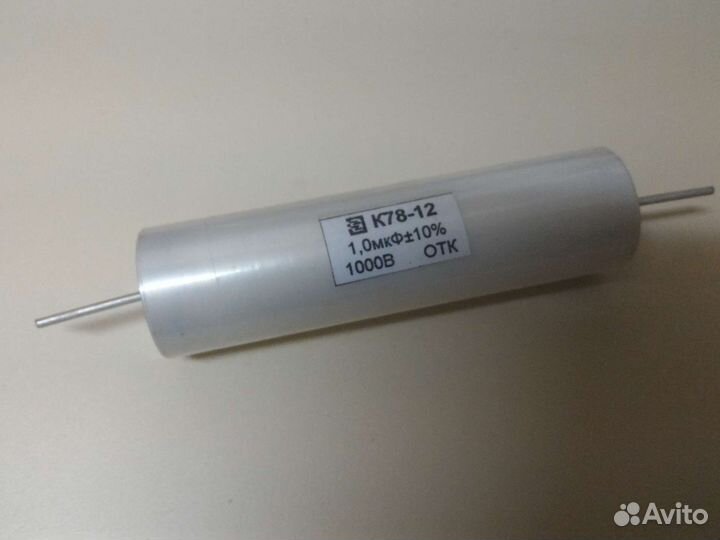 Конденсатор высоковольтный 1мкФ, 1000В