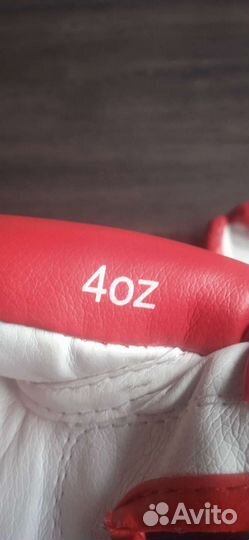 Боксерские перчатки