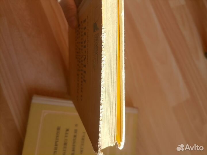 Библиотека учителя Горбачевич, Люблянская