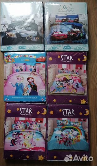 Новое постельное белье, размер 1,5 спальный