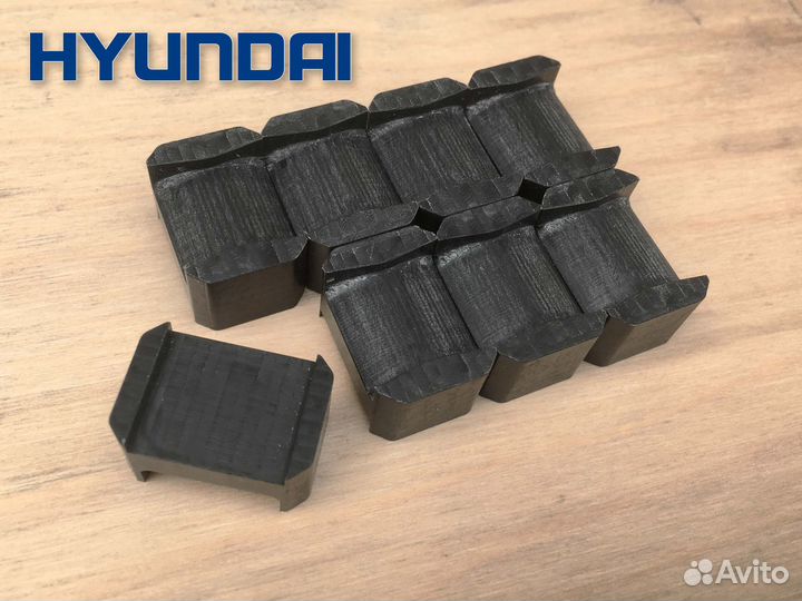 Ремкомплект ограничителей дверей Hyundai