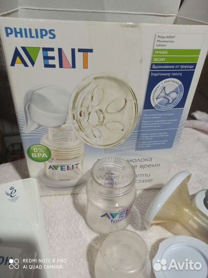 Молокоотсос avent ручной