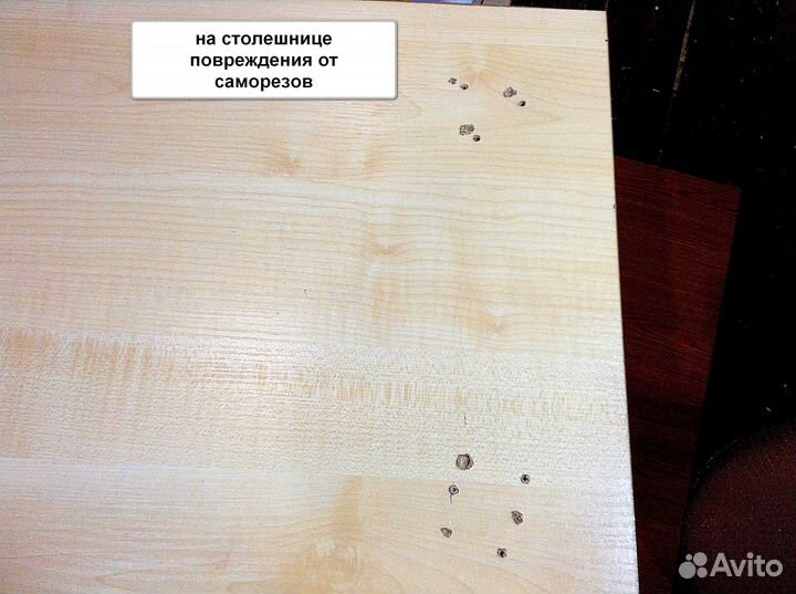 Тумбы бу разные размеры