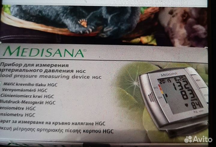 Тонометр на запястье Новый