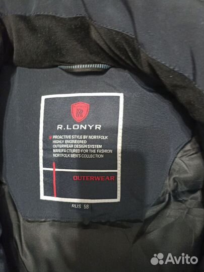 Мужская зимняя куртка парка 58