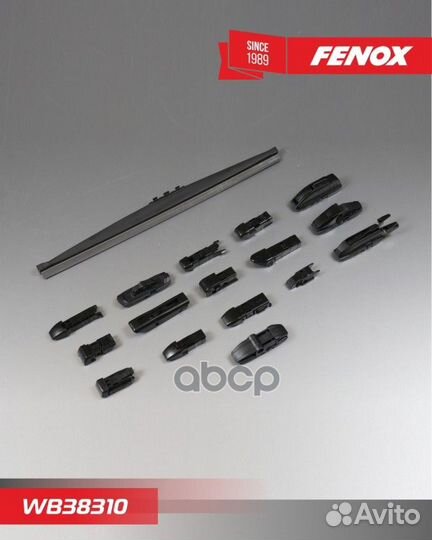 Щётка с/о 380мм 15