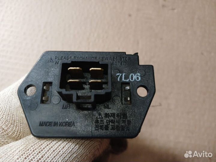 Резистор печки Daewoo Matiz