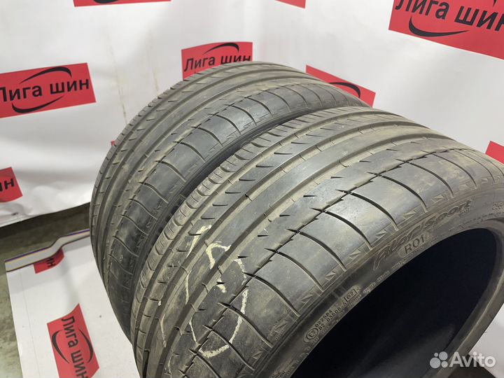 Michelin Pilot Sport 2 255/35 R19