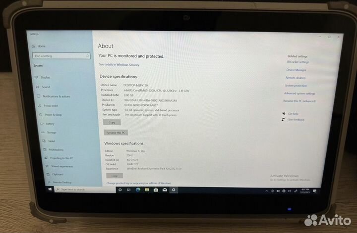 Защищенный Планшет пк Tangent T13 v2 Core i5