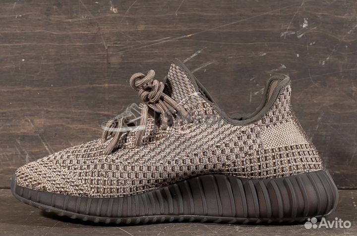 Adidas Yeezy Boost 350 V2
