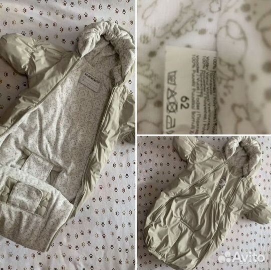 Комбинезон детский