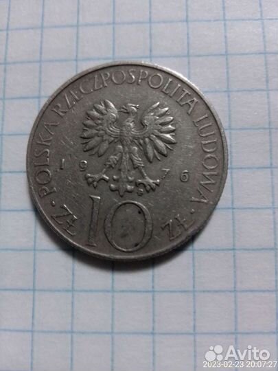 Название злотых