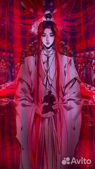 Се лянь косплей самопошив