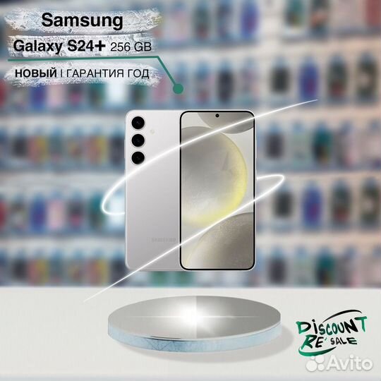 Samsung Galaxy S24+, 12/256 ГБ