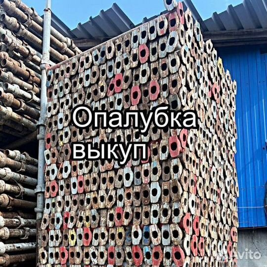 Опалубка перекрытий