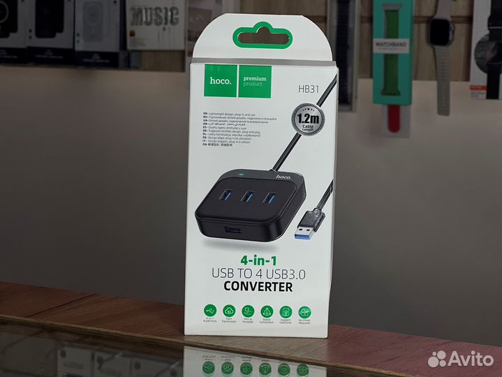 Usb Разветвитель 4 в 1