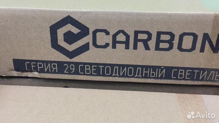 Светодиодный консольный светильник дку-29-240-501