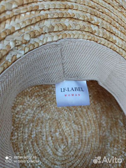 Шляпа женская соломенная