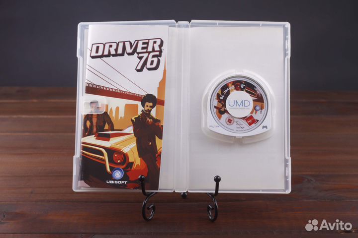 PSP Driver 76