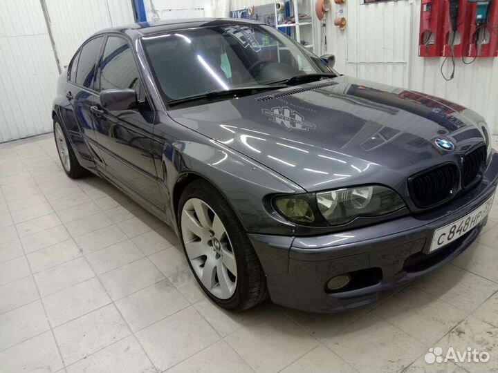 Бмв е46 Губа бампера