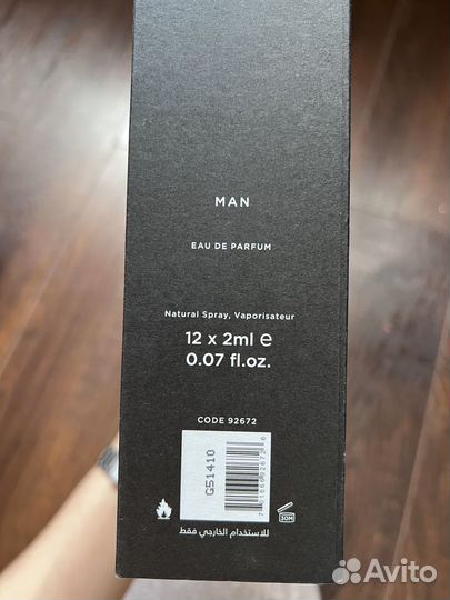 Набор мужской парфюмерный Amouage оригинал