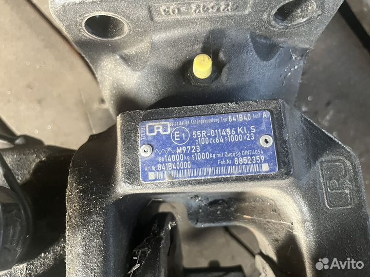 Тягово-сцепное устройство