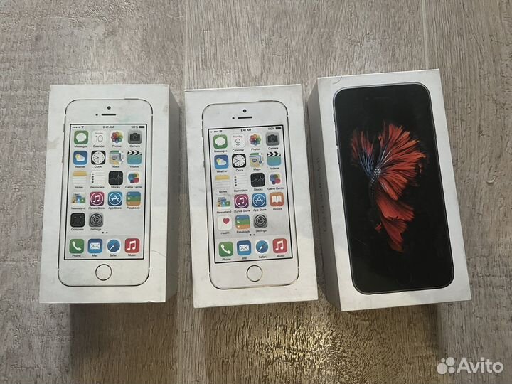 Коробка из под айфона