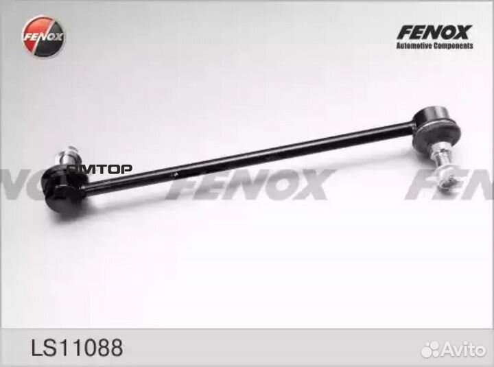 Fenox LS11088 Тяга переднего стабилизатора L