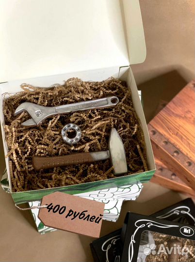 Набор для мужчин