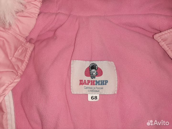 Детский зимний комбинезон на девочку