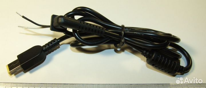 Кабель для ремонта блока питания ноутбука Lenovo