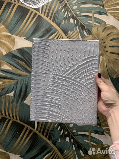 Картина на холсте