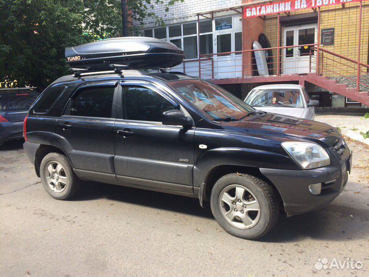 Автобокс багажник на крышу Kia Sportage 2