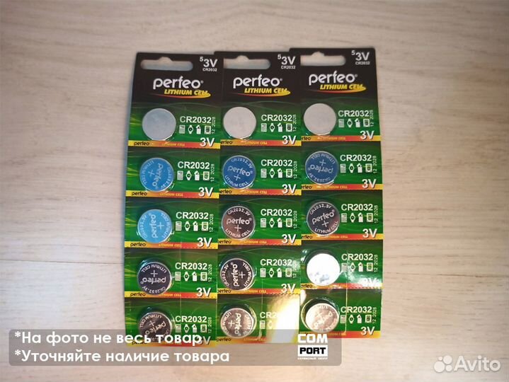 Батарейки CR 2032/ AAA R03/ AA R6