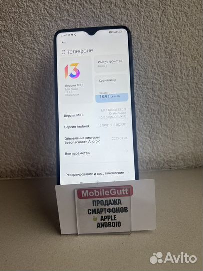 Redmi 9t 64g