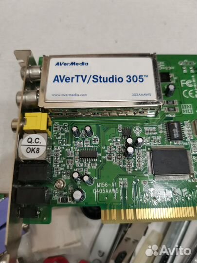 Бесплатно тв-тюнер AverTV Studio 305