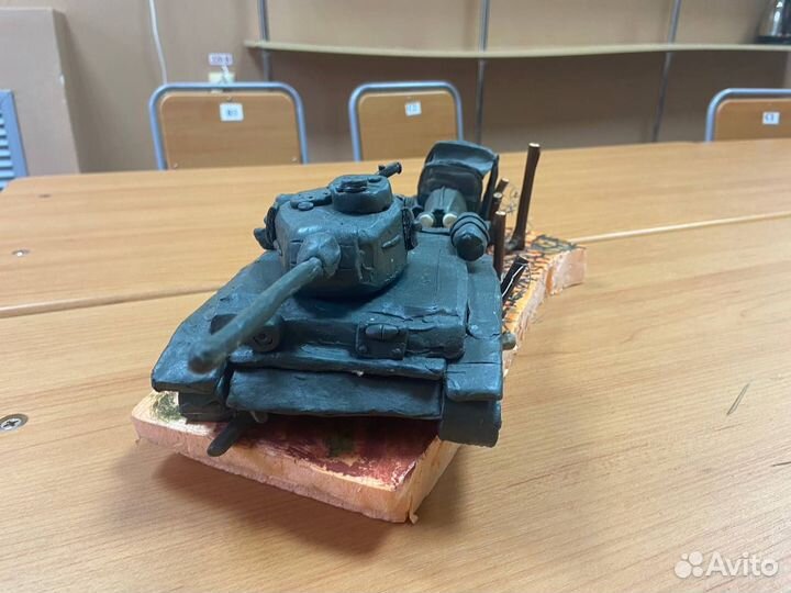 Российский танк