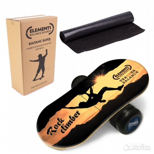 Баланс Борд