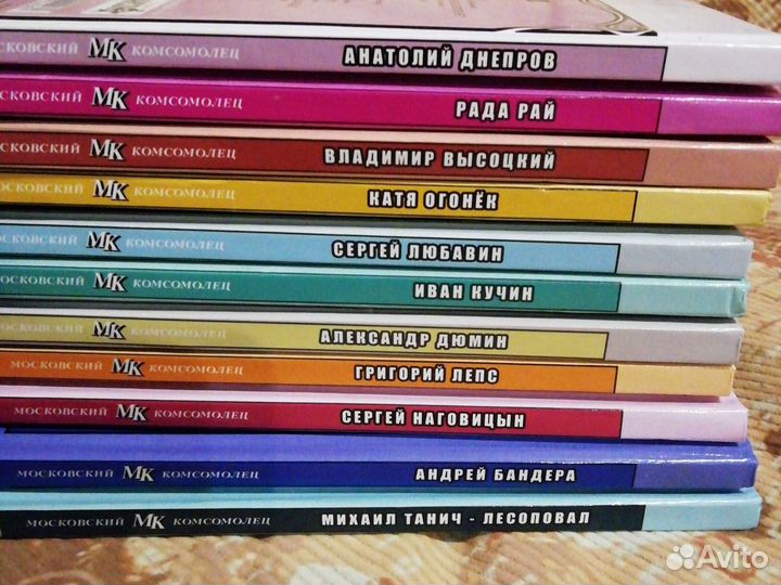 Музыкальная коллекция (cd-диск+книга)