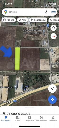 Участок 1,8 га (ИЖС)