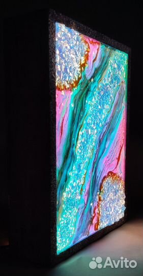 Светильник