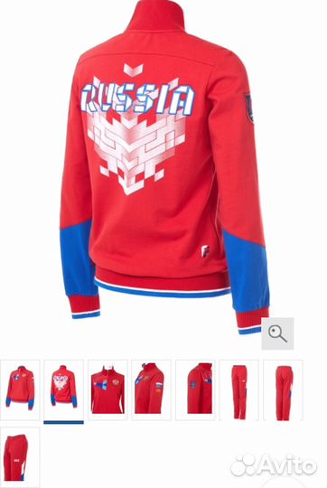 Спортивный костюм/forward