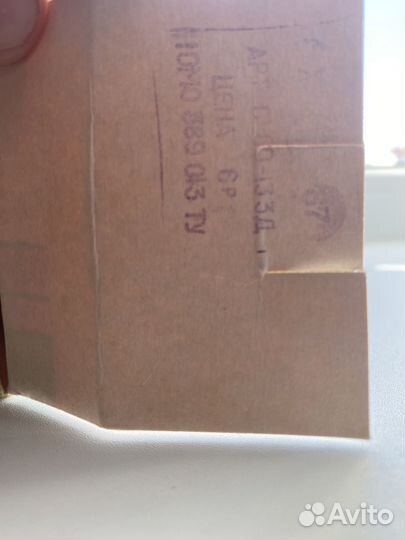 Модель автомобиля