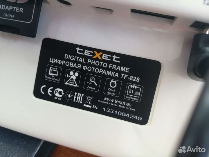 Рамка для фотографий