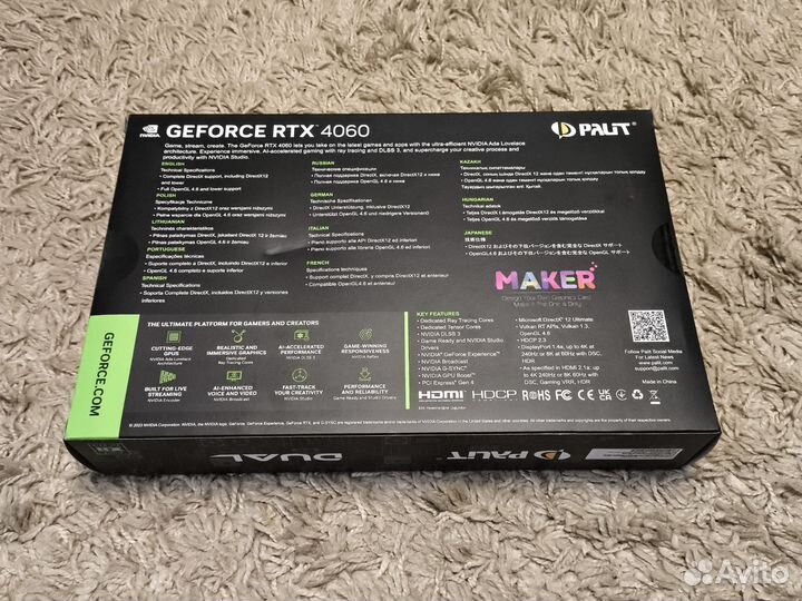 Новая Palit RTX 4060 dual OC 8GB Гарантия Ситилинк