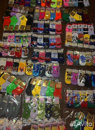 Носки остатки