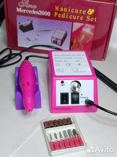 Аппарат для маникюра. Новый
