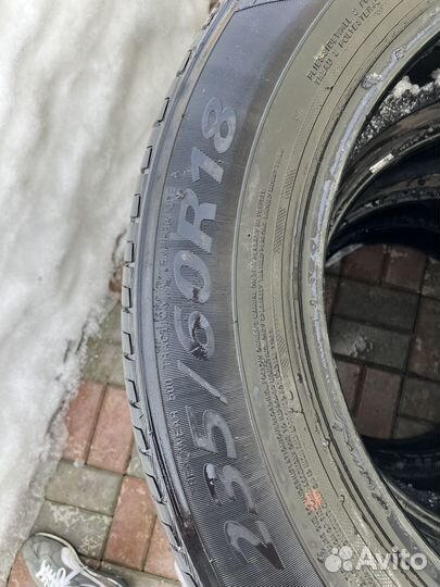 Landsail LS588 235/60 R18