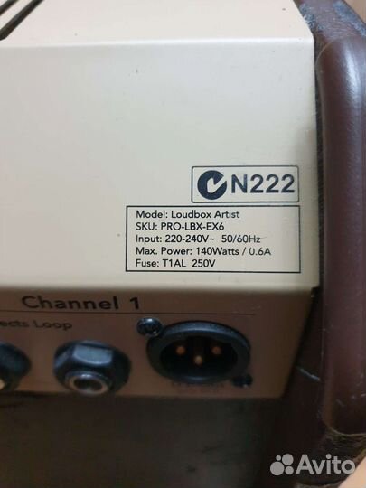 Комбоусилитель Fishman