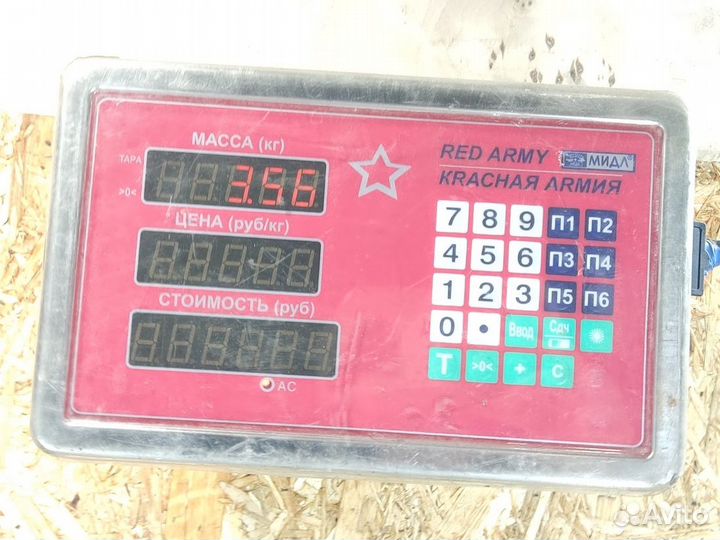 Редуктор заднего моста Ssang yong Rexton 2001 2006